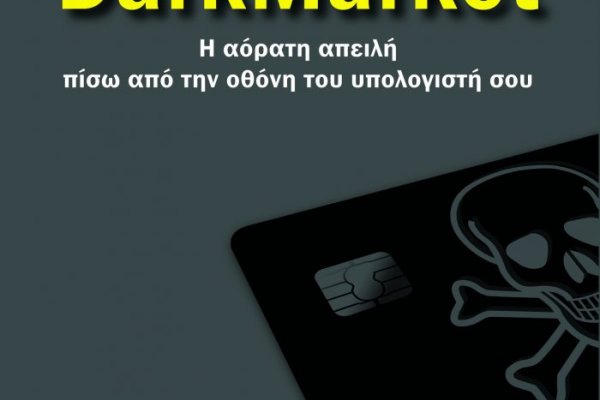 Кракен маркет kr2web in