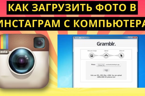 Кракен официальная kr2web in